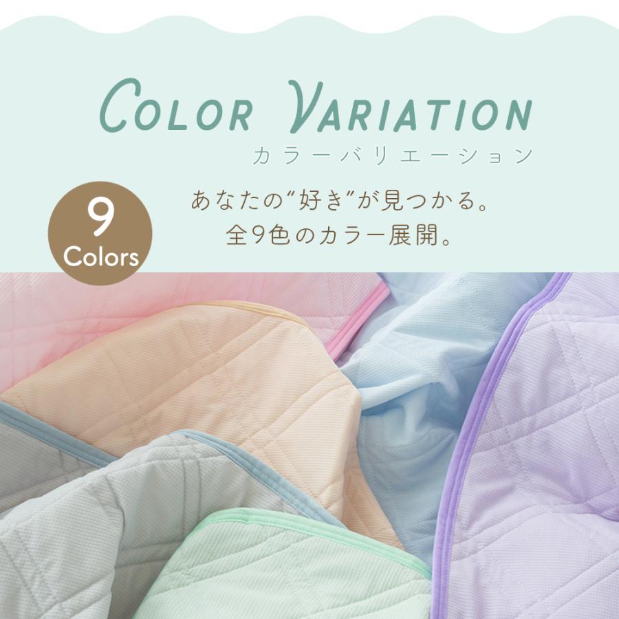 Sylphease（シルフィーズ） 敷きパッド セミダブル 吸水速乾 抗菌防臭