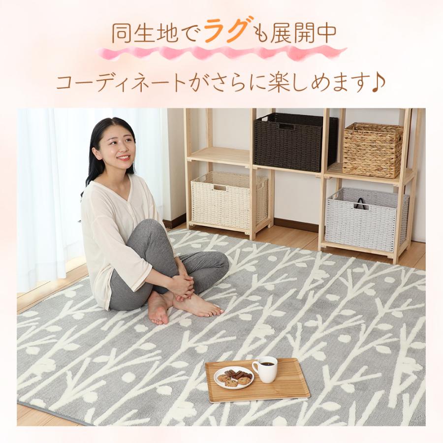 Sylphease こたつ布団 長方形 かわいい 北欧 リバーシブル Sylphease こたつ布団 長方形 かわいい 北欧 リバーシブル