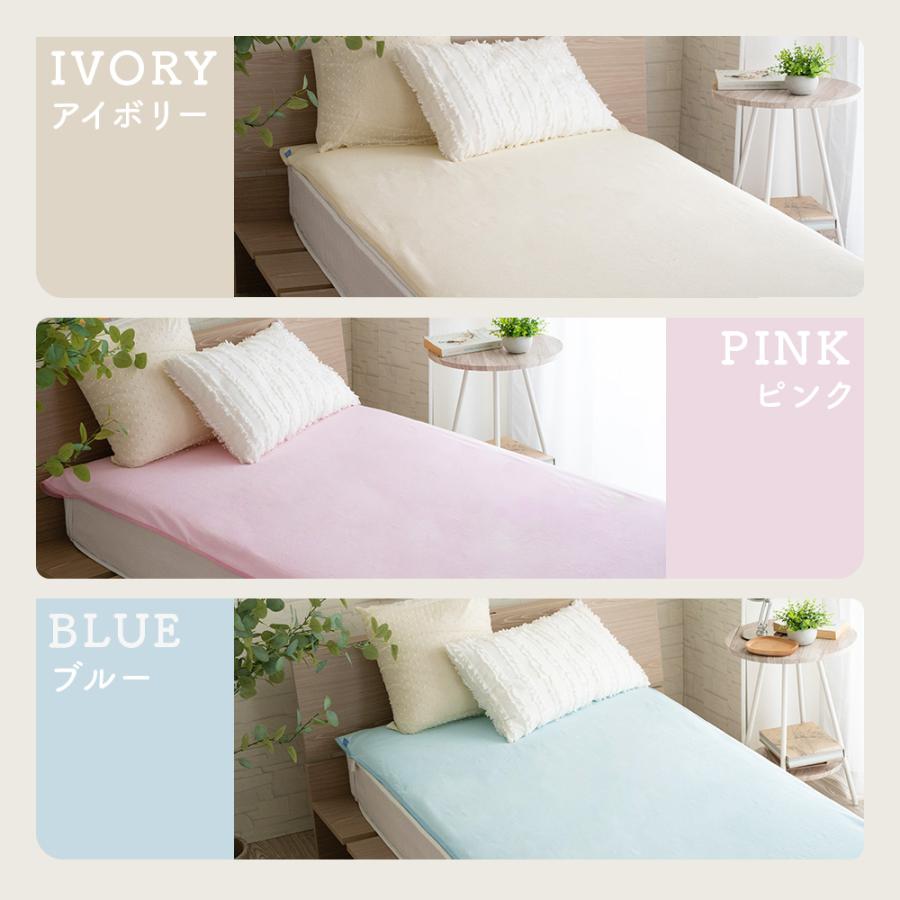 Sylphease 防水シーツ ダブル 綿100% パイル 乾燥機 洗える介護