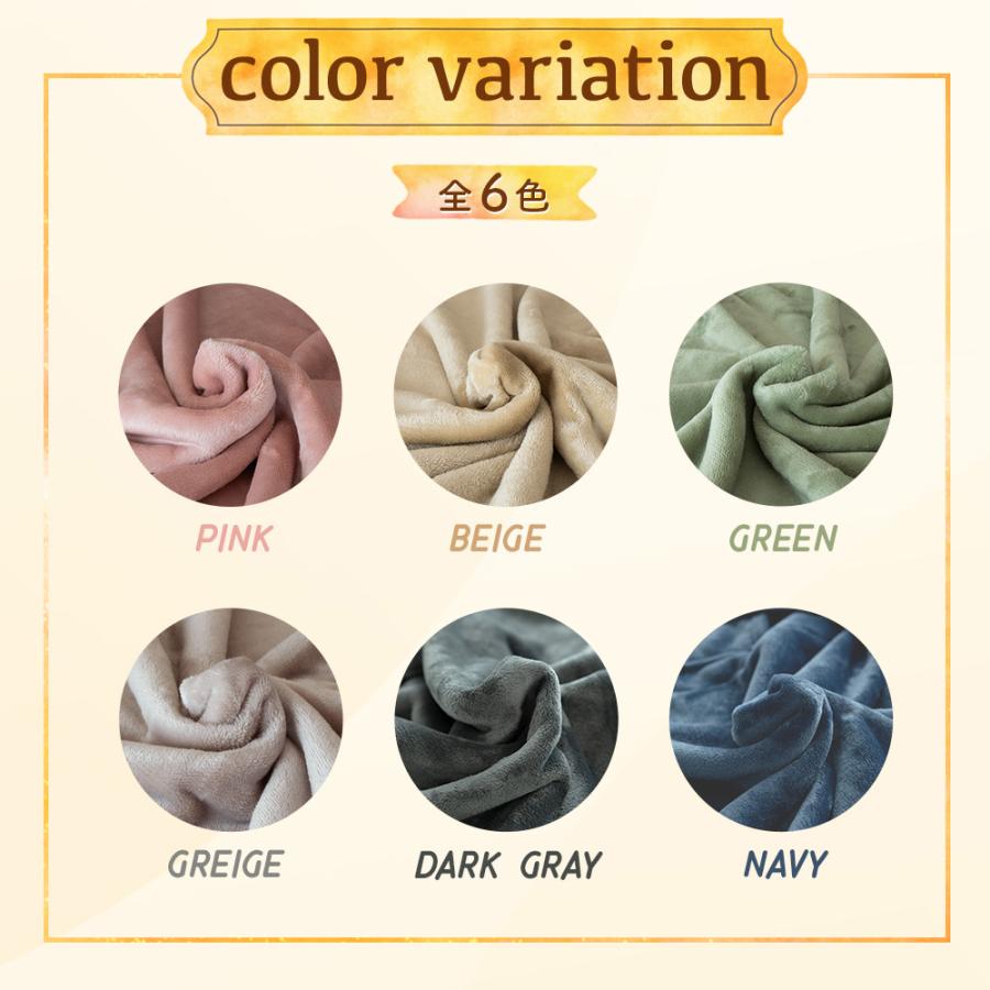 Sylphease（シルフィーズ） ひざ掛け 大判 おしゃれ かわいい ハーフ