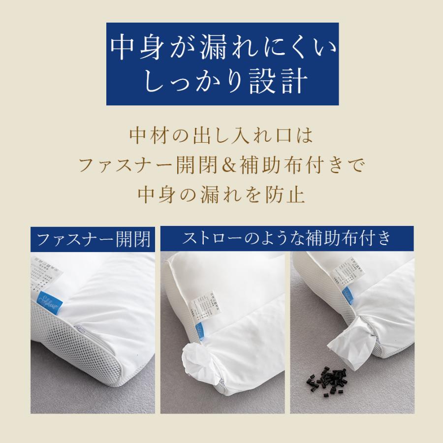 Sylphease 枕 頸椎安定 半パイプ 高さ調整 ストレートネック