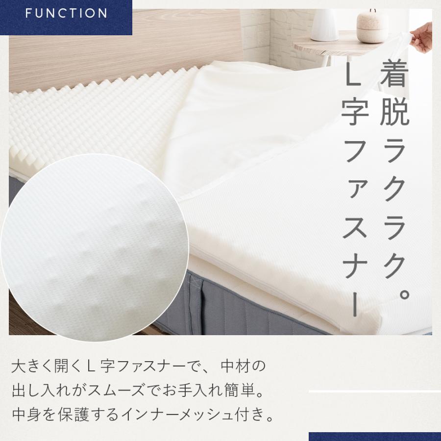 Sylphease（シルフィーズ） マットレス シングル 高反発 硬め 170N