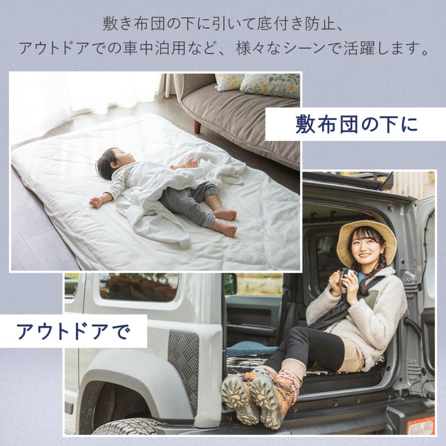 Sylphease（シルフィーズ） マットレス シングル 高反発 硬め 170N