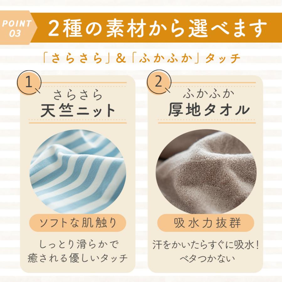 のびのび 枕カバー タオル地 パイル地 綿 95％ コットン 95％ ポリウレタン5％ 43×63cm 50×70cm 35×50cm 大判 低反発 のびる 筒型 フリル 無地 ストライプ | Sylphease | 25