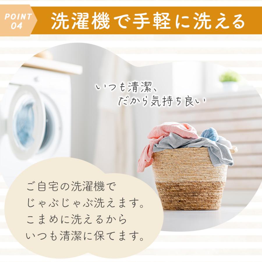 のびのび 枕カバー タオル地 パイル地 綿 95％ コットン 95％ ポリウレタン5％ 43×63cm 50×70cm 35×50cm 大判 低反発 のびる 筒型 フリル 無地 ストライプ | Sylphease | 26