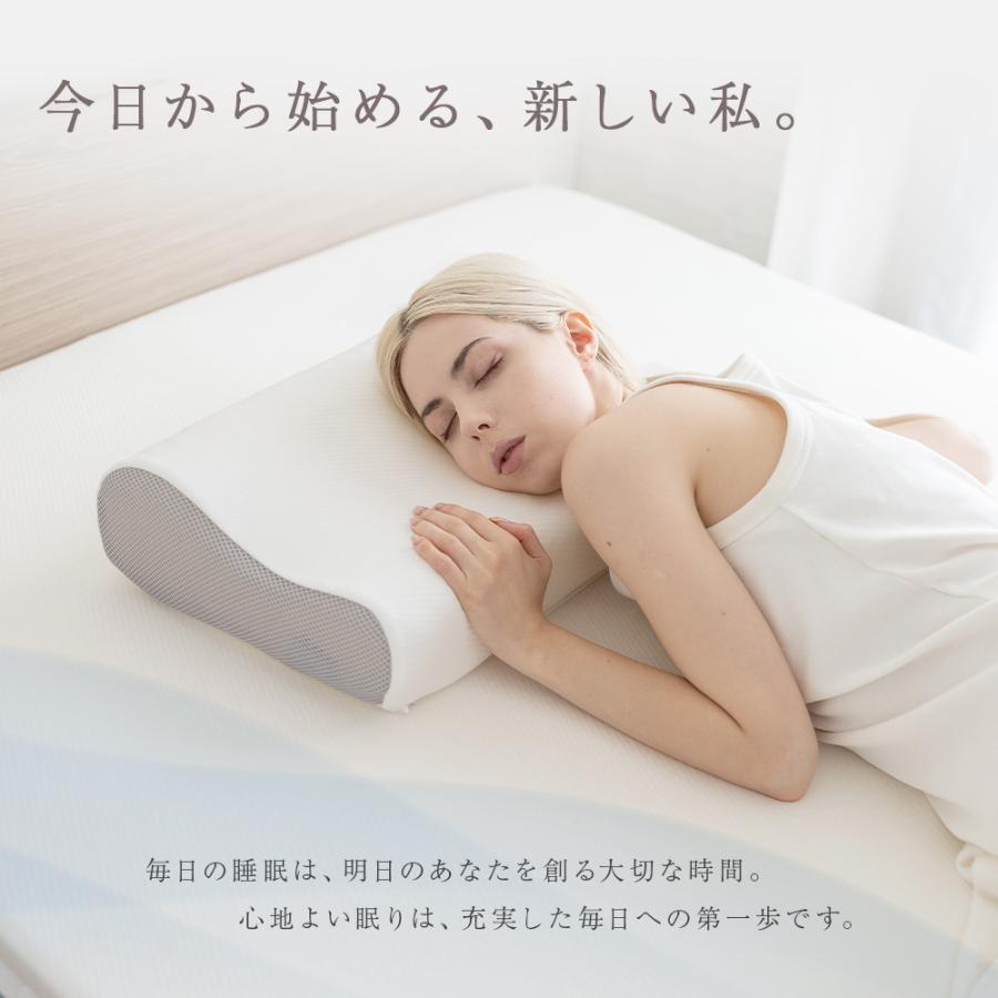 Sylphease（シルフィーズ） 枕 通気性 樹脂ファイバー ピロー 蒸れ