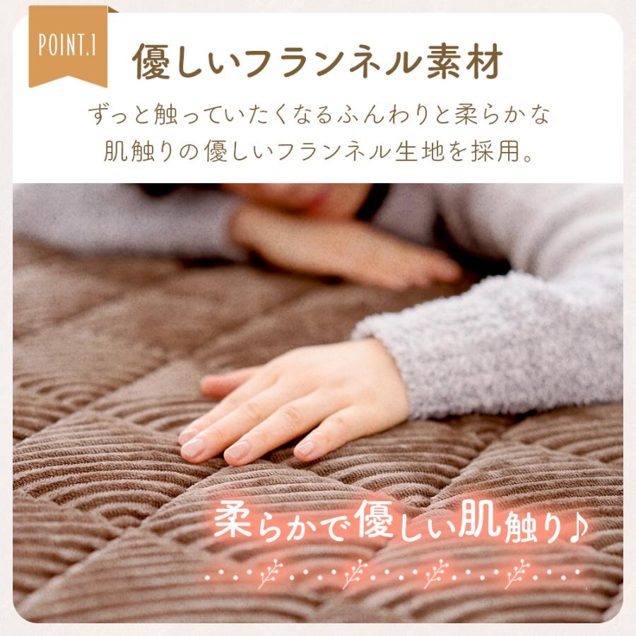 古布　ラグ　キルト　敷物　こたつ布団　パッチワーク 古布 ラグ キルト 敷物 こたつ布団 パッチワーク パッチワーク ラグ