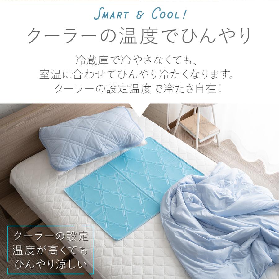 Sylphease（シルフィーズ） 冷感マット 70×50cm 暑さ対策 ひんやり