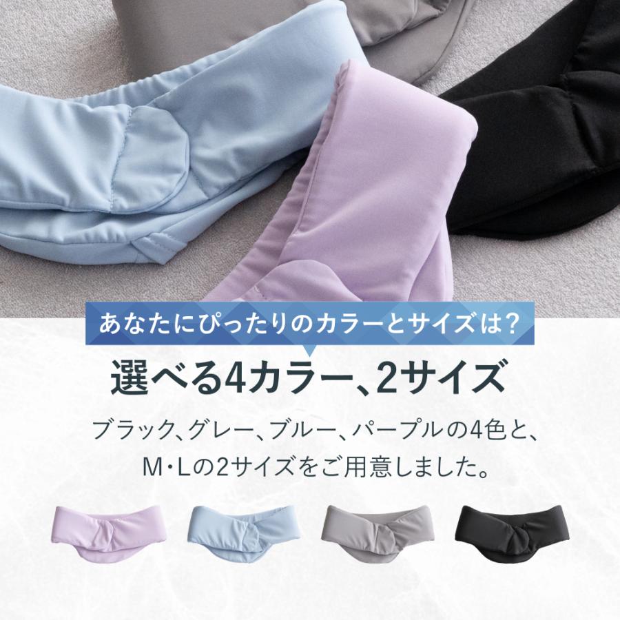 セール 20%OFF ネックリング ネッククーラー クールネック 洗える M L