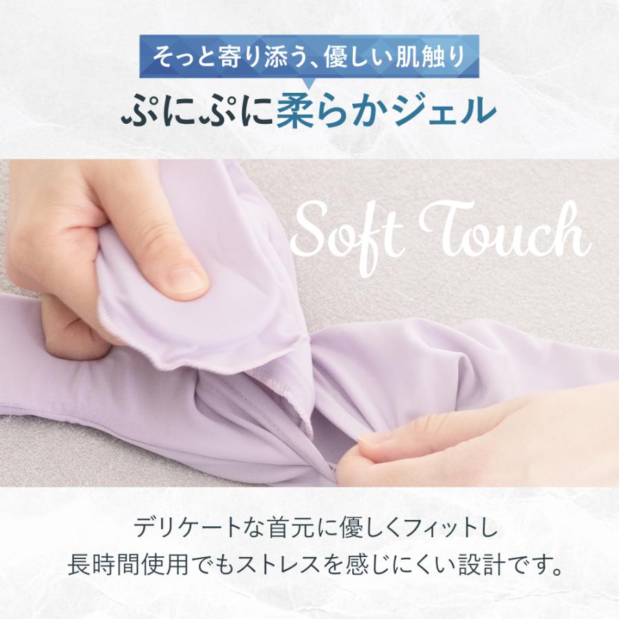 クールネック ネッククーラー ひんやりネック 首元 ひんやり 冷感