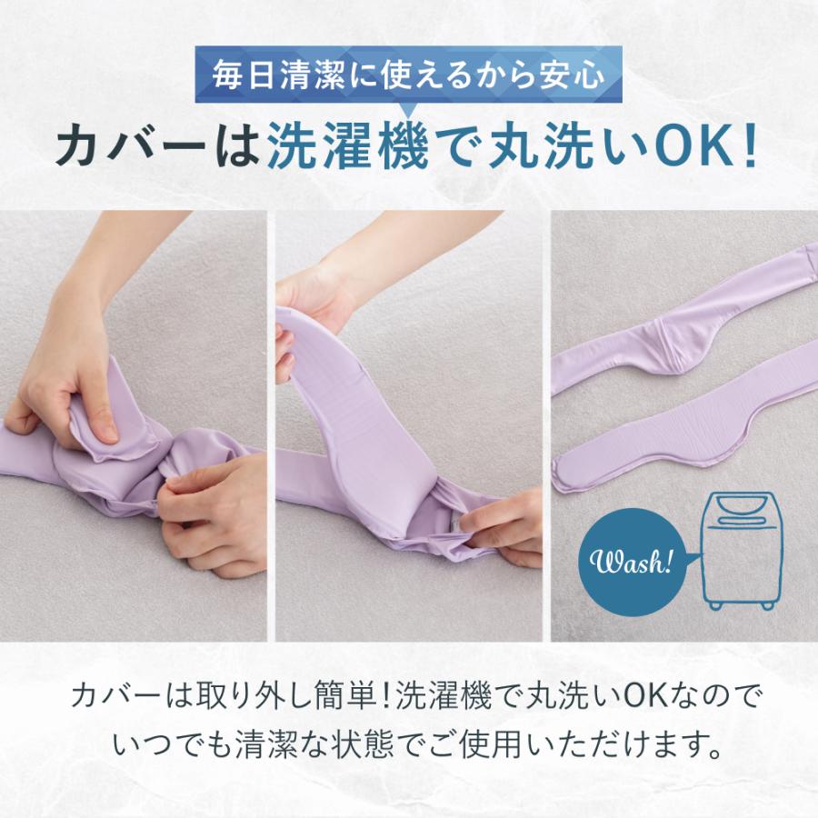 セール 20%OFF ネックリング ネッククーラー クールネック 洗える M L