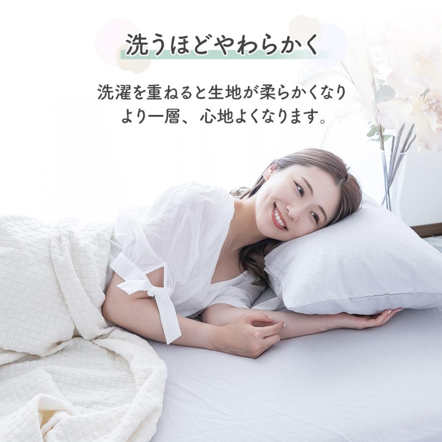 Sylphease（シルフィーズ） ボックスシーツ セミダブル 綿100