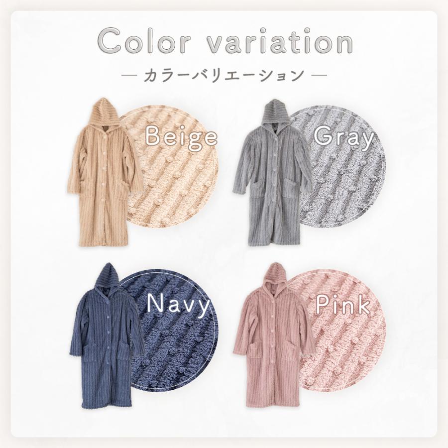 Sylphease（シルフィーズ） 着る毛布 部屋着 ルームウェア 軽量 ユニ