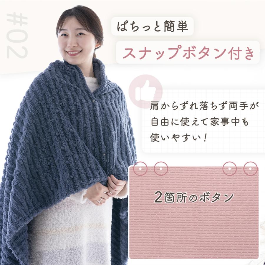 Sylphease（シルフィーズ） ひざ掛け ブランケット ひざかけ ハーフ