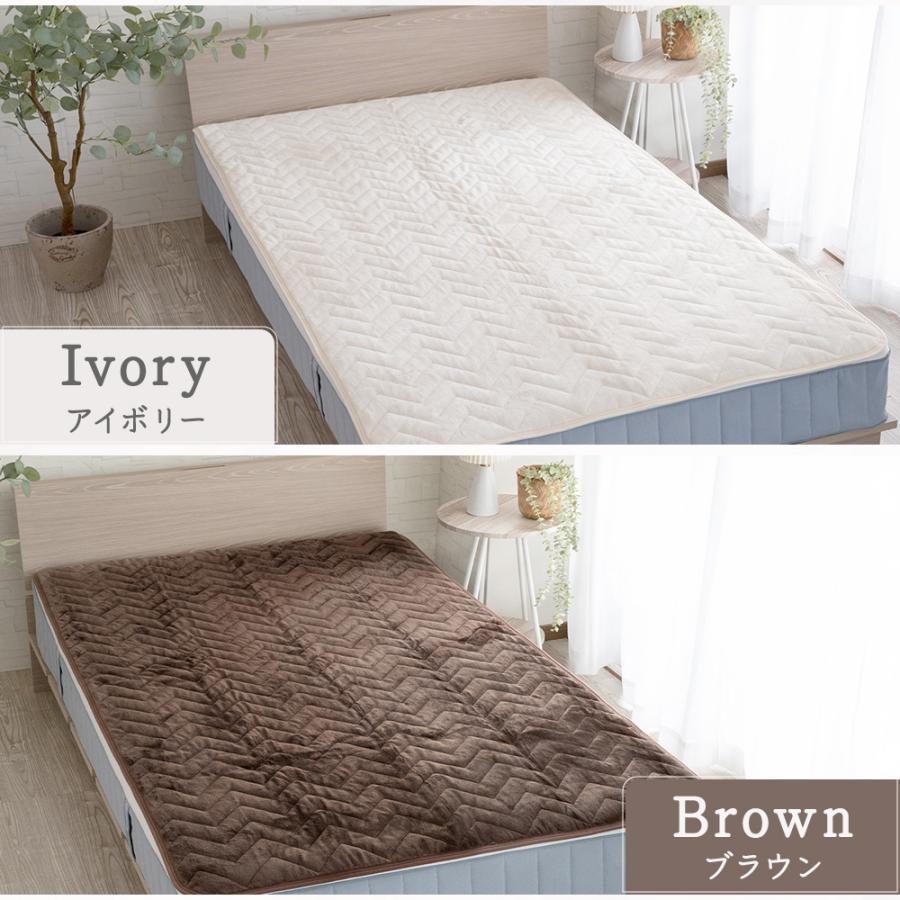 Sylphease（シルフィーズ） 敷きパッド ゴム無し 置くだけ ファミリー