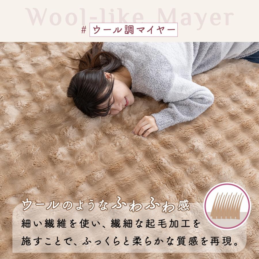 未使用品 中国地毯 大きい カーペット マット 絨毯 ふわふわ感　冬　
ピンク幅300cm×奥行200cm ふわふわ 暖かいラグ 異形 秋 冬 ラグ ラグマット 滑り止め付 西海岸