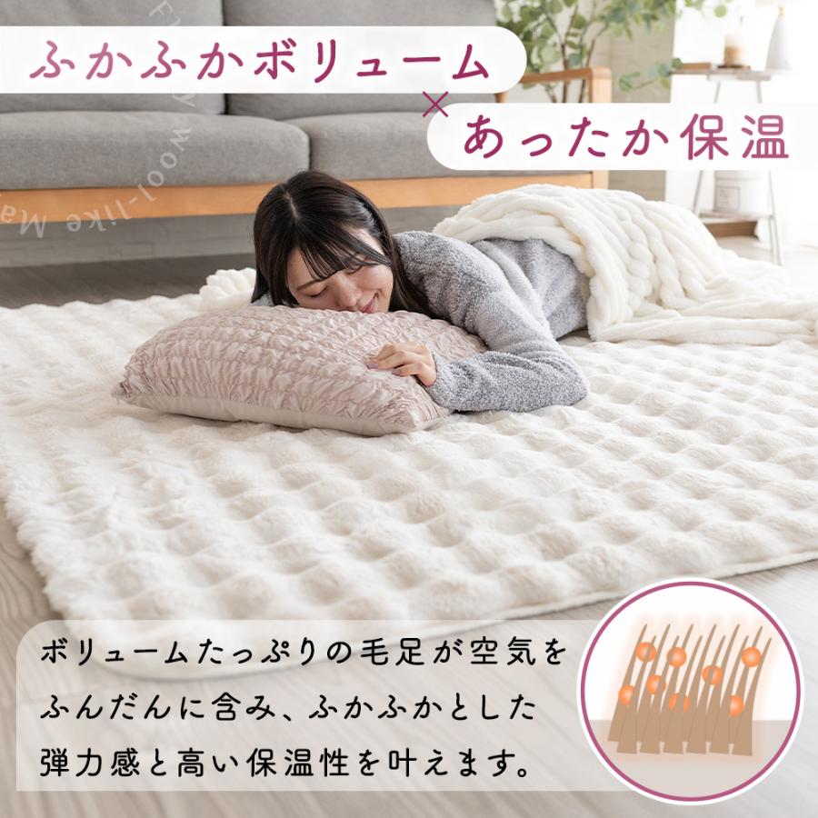 未使用品 中国地毯 大きい カーペット マット 絨毯 ふわふわ感　冬　
ピンク幅300cm×奥行200cm ふわふわ 暖かいラグ 異形 秋 冬 ラグ ラグマット 滑り止め付 西海岸