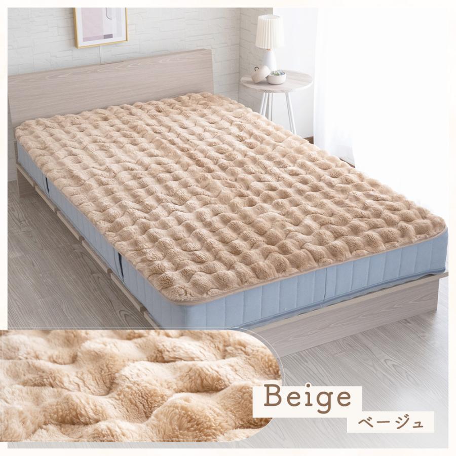 Sylphease（シルフィーズ） 敷きパッド ゴム無し 置くだけ 密着 簡単