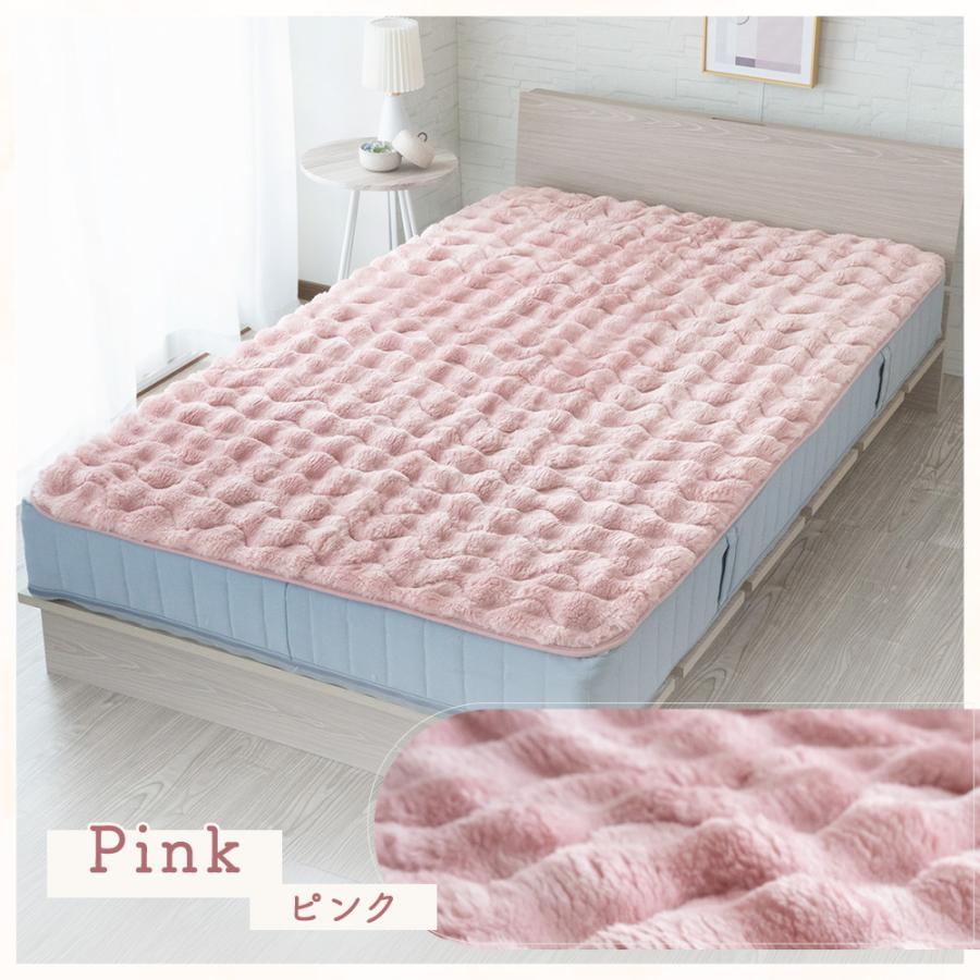 Sylphease（シルフィーズ） 敷きパッド ゴム無し 置くだけ 密着 簡単