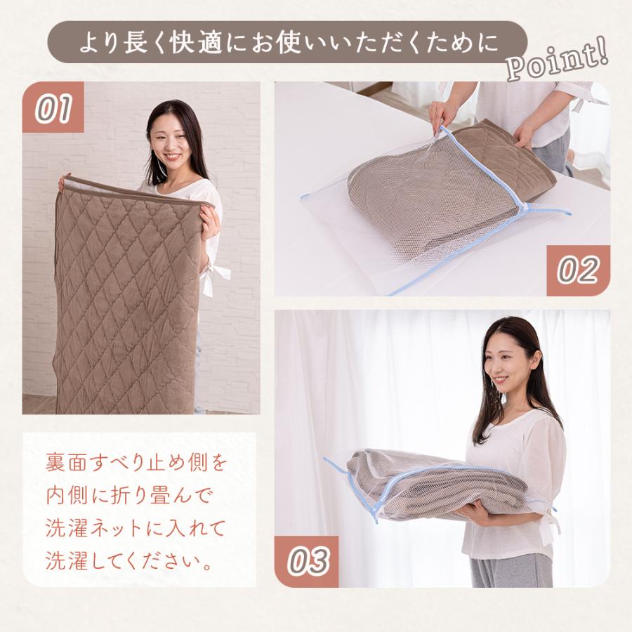 Sylphease（シルフィーズ） 敷きパッド ゴム無し 置くだけ 密着 簡単