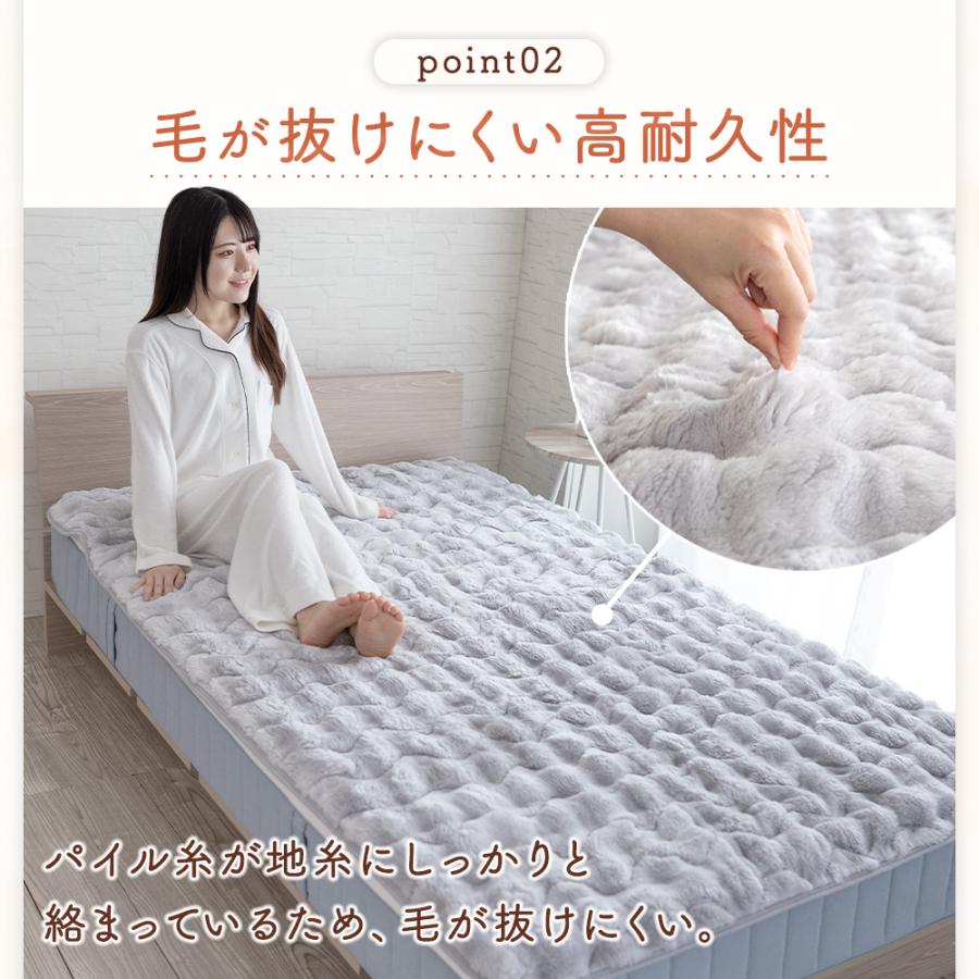 Sylphease（シルフィーズ） 敷きパッド ゴム無し 置くだけ 密着 簡単