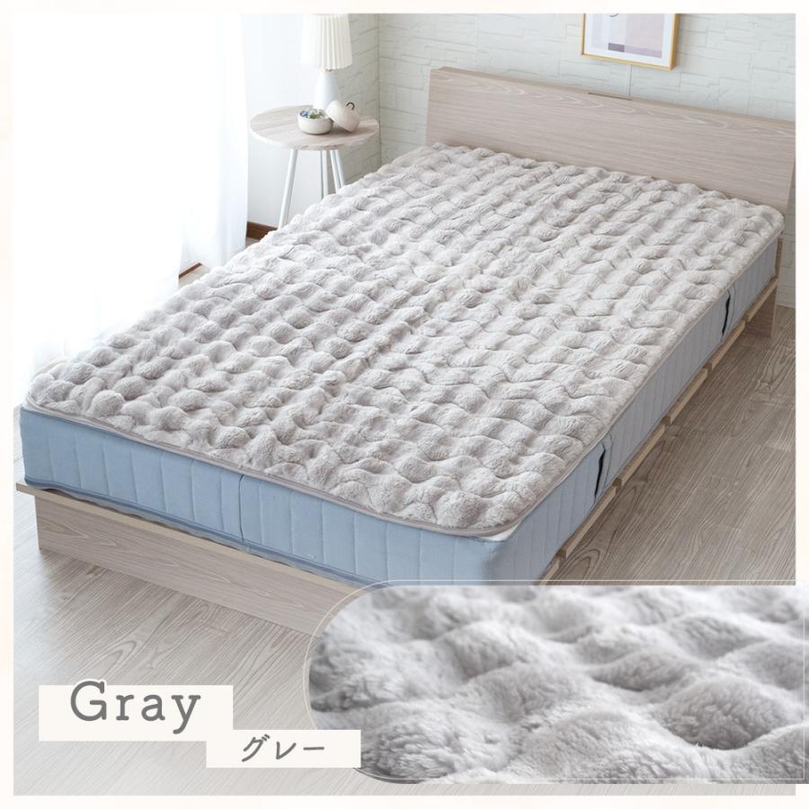 Sylphease（シルフィーズ） 敷きパッド ゴム無し 置くだけ 密着 簡単