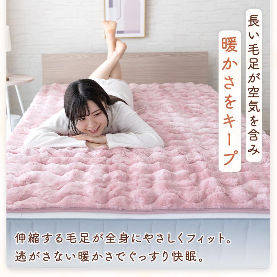 Sylphease（シルフィーズ） 敷きパッド ゴム無し 置くだけ 密着 簡単