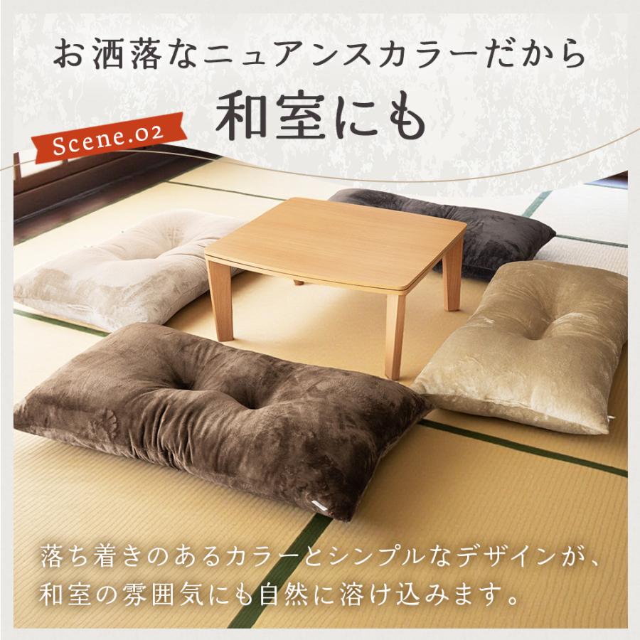 Sylphease（シルフィーズ） 国産 長座布団 ごろ寝マット 65×115cm 大判