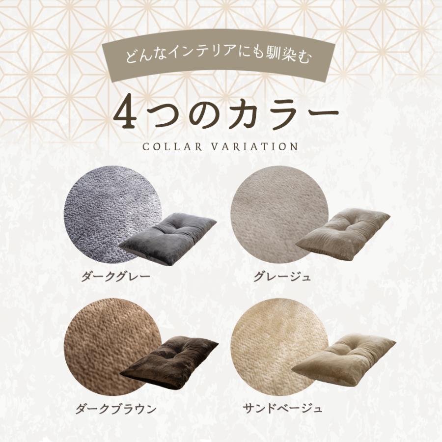 Sylphease（シルフィーズ） 国産 長座布団 ごろ寝マット 65×115cm 大判