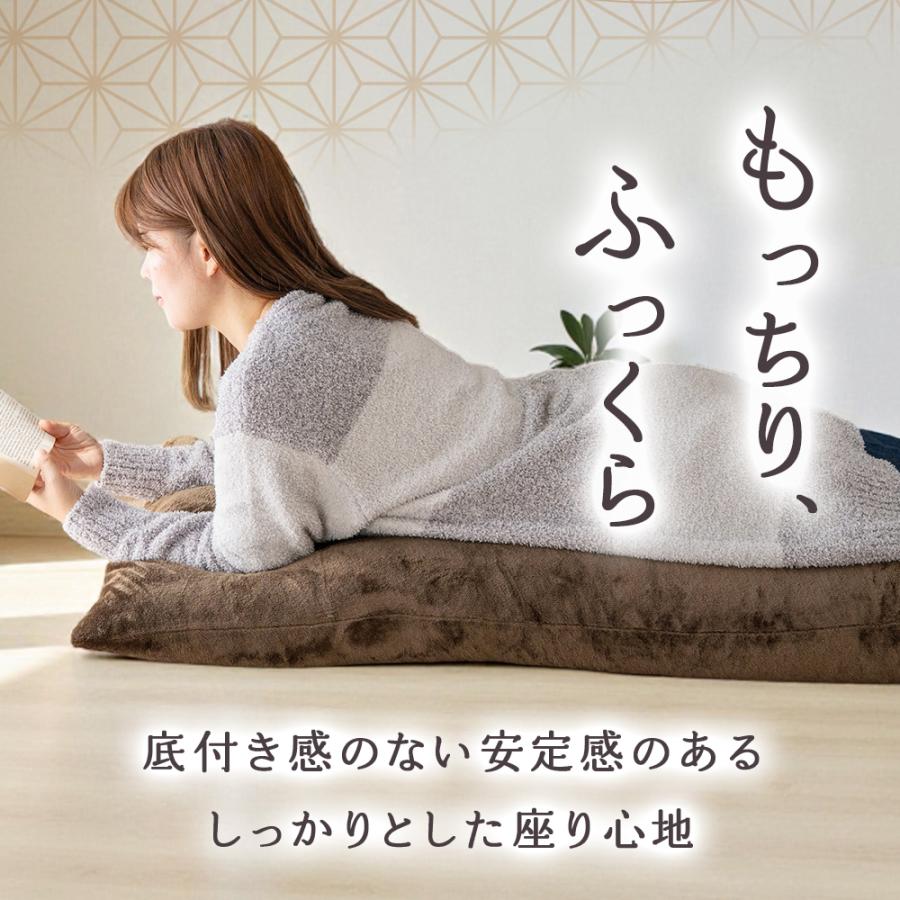 Sylphease（シルフィーズ） 長座布団 ごろ寝マット 日本製 65×115cm