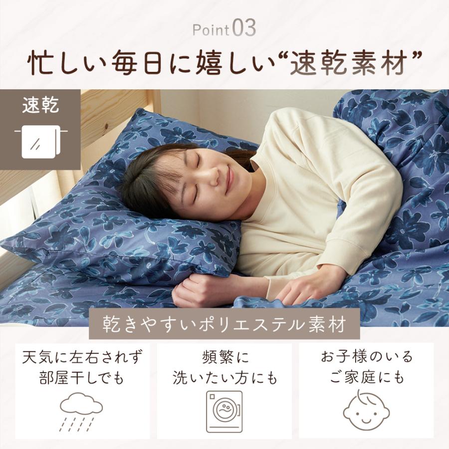 【新品未開封】 BLEACH 藍染惣右介 ピローケース 枕カバー WEBくじ BLEACH 藍染惣右介 ピローケース 枕カバー WEBくじ BLEACH Webくじ