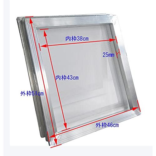 100 品質保証 紗張り済み アルミ枠 フレーム 印刷 シルクスクリーン Intbuying A3 110メッシュ ホワイト ホワイト 6枚入り 110メッシュ ホワイトボード Www Gatorheatandair Com