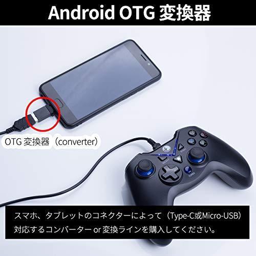 Ifyoo Vone 有線usb接続ゲームパッド コントローラー Pcコンピューターwindows 新規購入 10 Android 7 Xp Steam 8 Amp