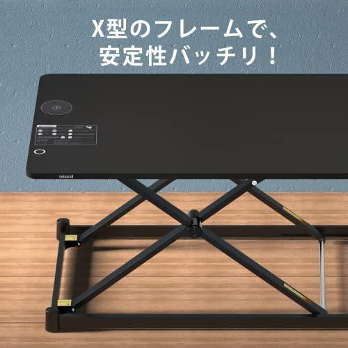LEBAND 電動式昇降デスク ワイヤレス充電可能 USBポート付き パソコンデスク スタンディングデスク ゲーミングデスク ワンタッチ昇降 無段階高 