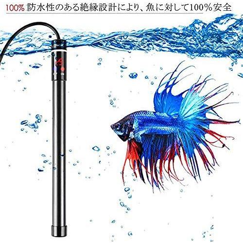 最大 オフ Terapets ヒーター 水槽 サーモスタット 熱帯魚 温度調節 水槽ひーたー ウォーターヒーター 水族館 防爆水槽ヒーター 温度調節可能 34 Cisama Sc Gov Br