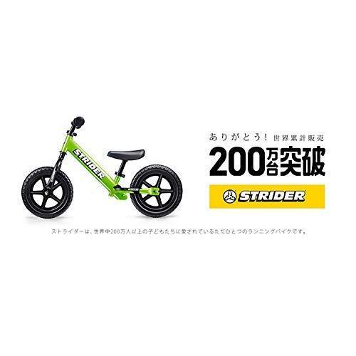 ストライダー クラシックモデル 12インチ キックバイク 本体 ピンク 日本正規品 
