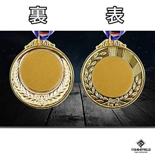 景品 おもちゃ 銅メダル 銀メダル 金メダル メダル Tommyfield 運動会 金メダル 50 セット 幼稚園 保育園 子供 優勝 記念 おもちゃ収納 定期入れの Themtransit Com