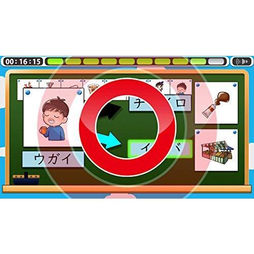 ディスレクシア 学習障害 識字障害 読み書き障害 発達障害 【医学博士平岩幹男監修 読むトレGO!】マイク同梱セット(360日) 　 ディスレクシア 読み書き障害
