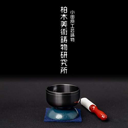 【小田原工芸鋳物】 小田原砂張おりん (3.0寸(約9.1cm)) 