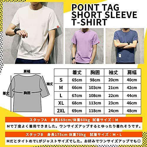 メリュエル 9カラー S 2xl クルーネック コットン ポイント タグ シンプル 半袖 Tシャツ 無地 カジュアル トップス カットソー Uネッ 最終値下げ