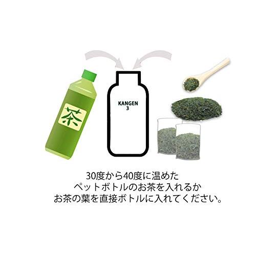OJIKA Industry 【KANGEN４】 還元くん 低電位水素製造ボトル