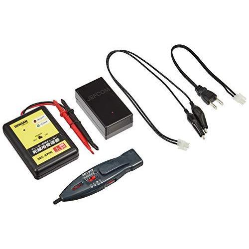 デンサン ブレーカー配線チェッカー (活線・死線両対応フルセット) SEC-970S