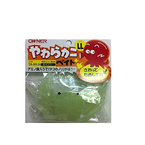 159円 超爆安 Owner オーナー ワーム やわらカニベイト L 夜光 5