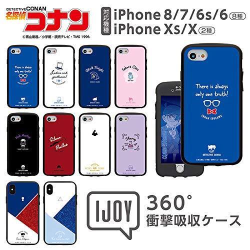 ラクモールidress Ijoy 名探偵コナン 江戸川コナン I32dmc01 6 360 衝撃吸収 Iphoneケース 7 Iphone8 6s