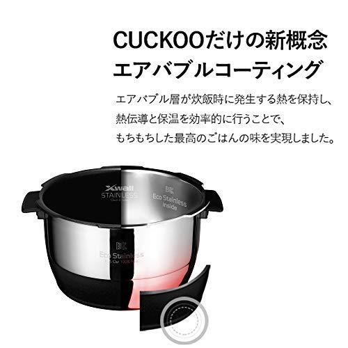 ラクモールCUCKOO 発芽マイスターMINI CRP-EHS0305F 発芽玄米 圧力釜