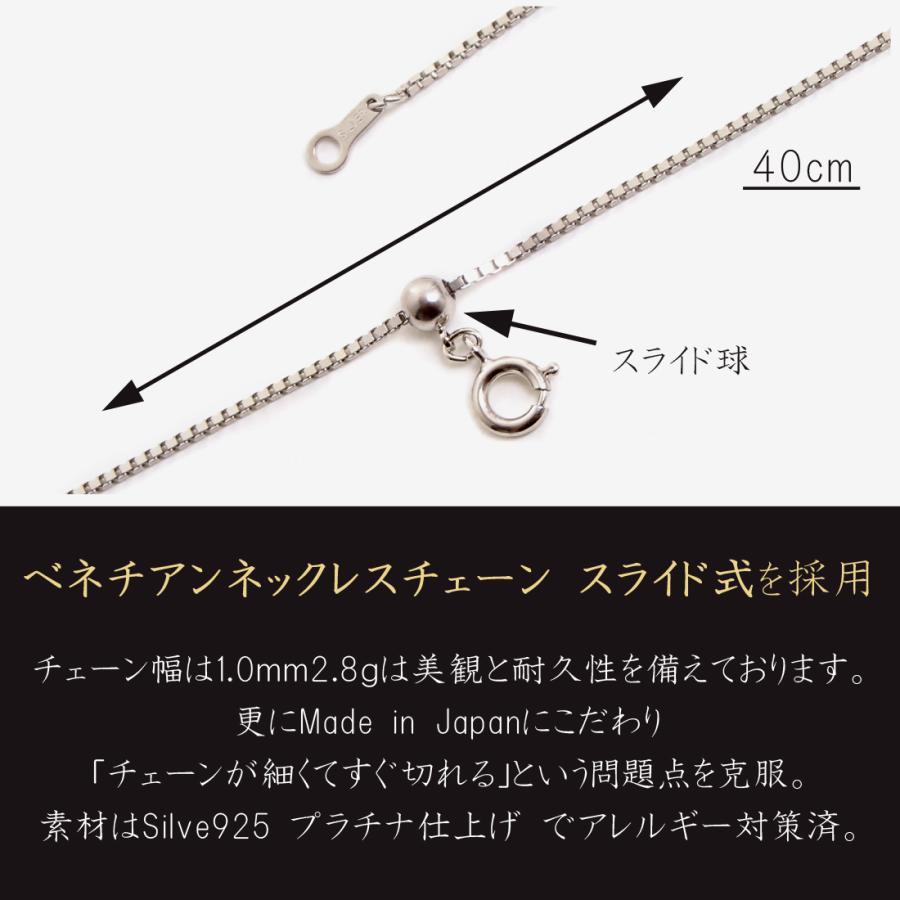 エンドレスラブ 日本製 ネックレス レディース 4つのハート 1.8 エンドレスラブ 日本製 ネックレス レディース 4つのハート 1.8