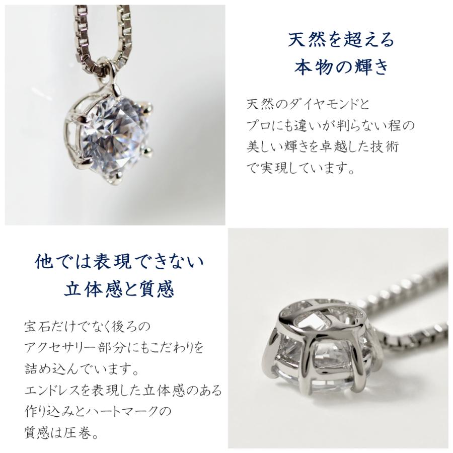 エンドレスラブ 日本製 ネックレス レディース 4つのハート 1.8 エンドレスラブ 日本製 ネックレス レディース 4つのハート 1.8