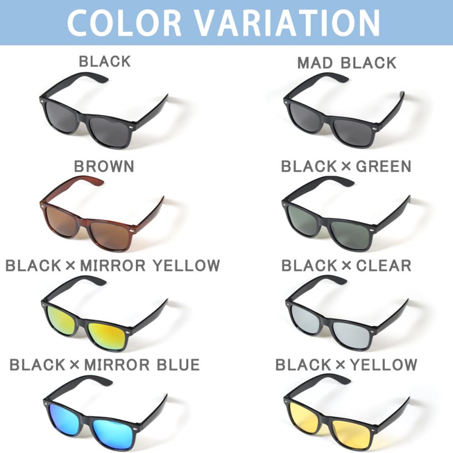 サングラス 偏光レンズ JIS検査済み ウェリントン ポーチ クロス 付