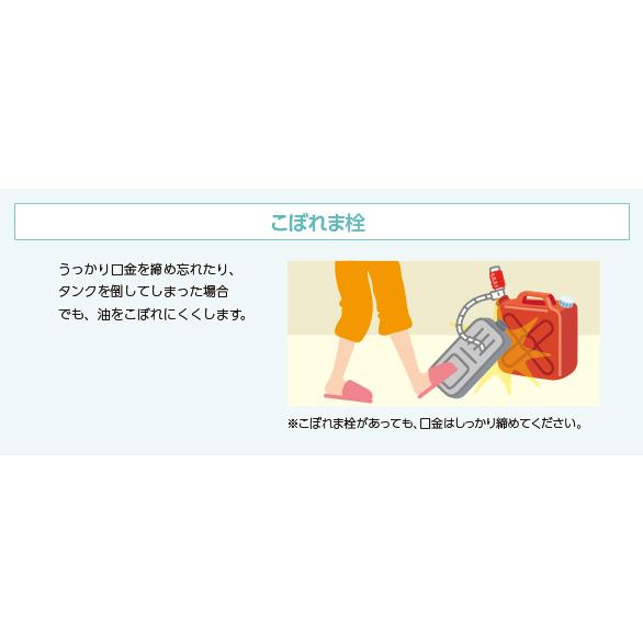 在庫処分 トヨトミ 反射型 大型石油ストーブ 木造10畳/コンクリート13畳 日本製 遠赤外線 防災 節電 RC-W36M-B RC-W36Nと同等モデル アウトレット品｜rakumy｜06