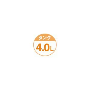 TOYOTOMI 在庫処分 トヨトミ 反射型 大型石油ストーブ 木造10畳 TOYOTOMI 在庫処分 トヨトミ 反射型 大型石油ストーブ 木造10畳
